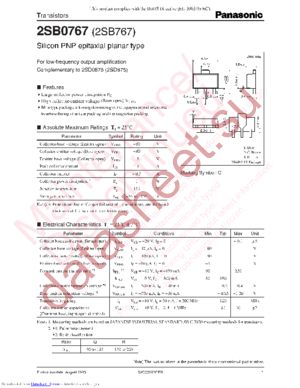 2SB767Q datasheet  