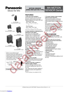 AMB315909 datasheet  