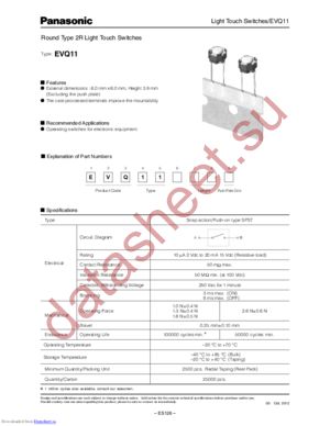 EVQ-11U09K datasheet  