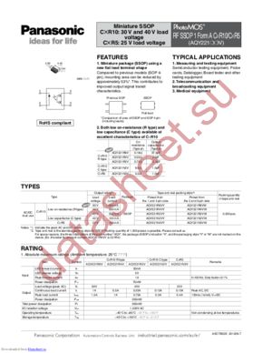 AQY221N2VYJ datasheet  