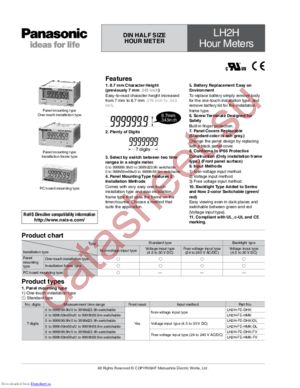 LH2H-F-HMK-FV datasheet  