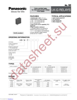 LKG1AF-12V-16 datasheet  