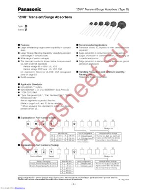 ERZ-VGED821 datasheet  