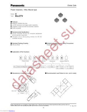 ELL-CTV1R2N datasheet  