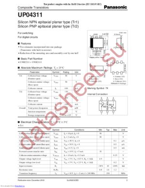 UP04311 datasheet  