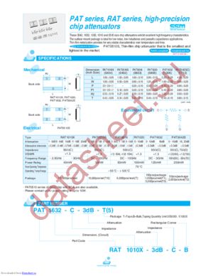 PAT1220-C-1DB-T5 datasheet  