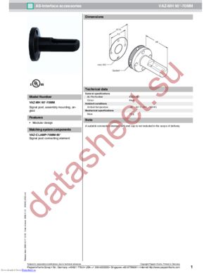 E223176 datasheet  