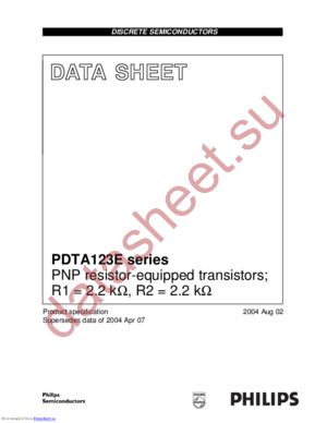 PDTC124EU,135 datasheet  