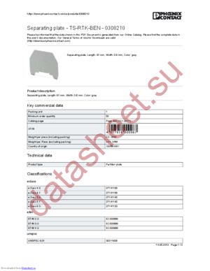 0308210 datasheet  