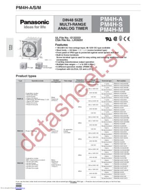 PM4HA-H-24VS datasheet  