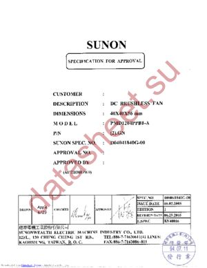 PMD1204PPB1-A.(2).GN datasheet  