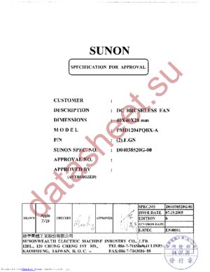 PMD1204PQBX-A.(2).F.GN datasheet  