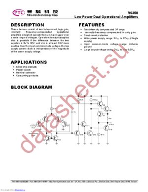 RS358S datasheet  