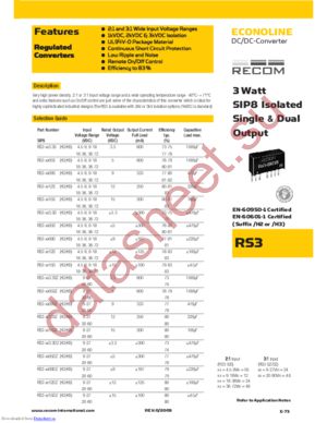 RS3-1212SZ datasheet  