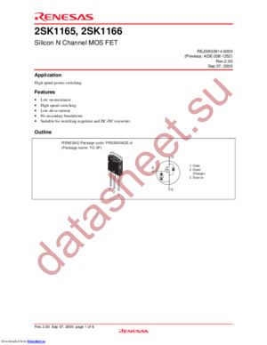 2SK1328-E datasheet  