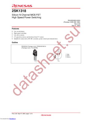 2SK1775-E datasheet  