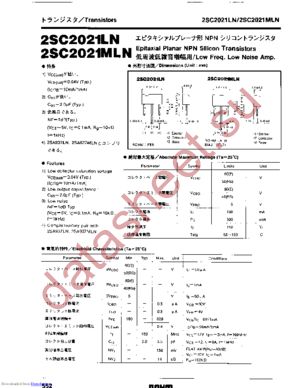 2SC2021LN/SE datasheet  