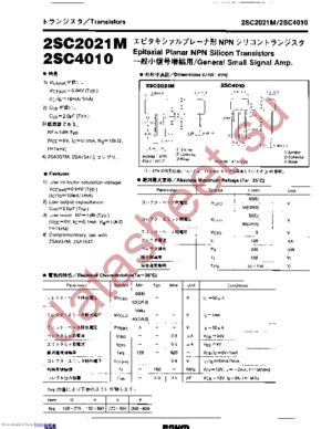 2SC2021MC2/SE datasheet  