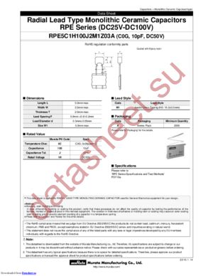 RPE5C1H682J2M1C03A datasheet  