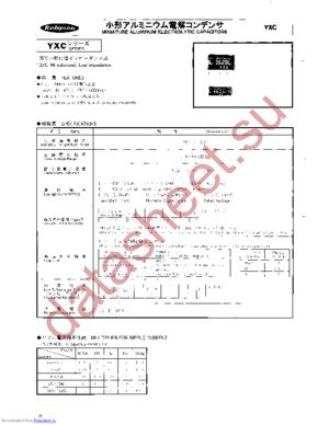 1JYXC00047MKC8X11.5 datasheet  