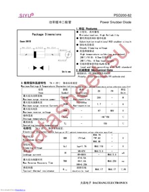 PSD200-82 datasheet  