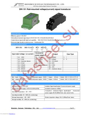 DIN1X1ISO-A4-P1-O1 datasheet  