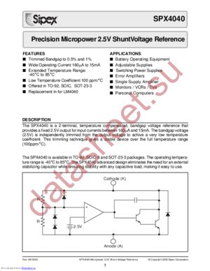 SPX4040A-2.5 datasheet  