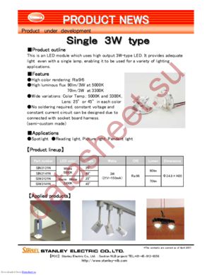 SIN3121N datasheet  