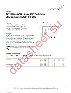 SKY13298-360LF datasheet  