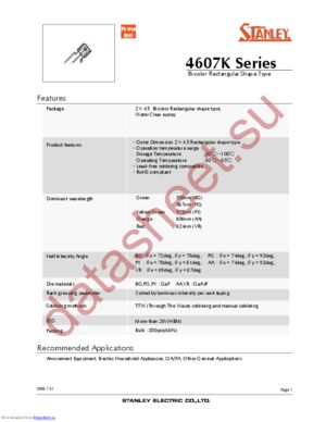 VRPG4607K datasheet  