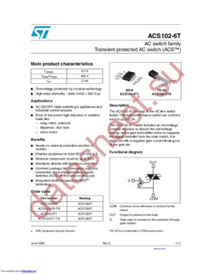 Acs1026t схема включения