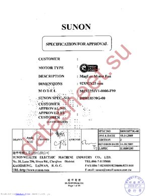 ME92251V1-000U-F99 datasheet  