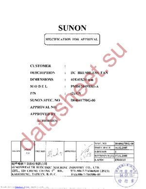 PMD1204PBB1-A(2).F.GN datasheet  