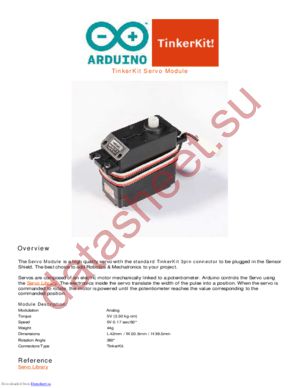 T010051 datasheet  