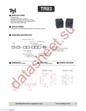 TR83-12VDC-SC-CL datasheet  