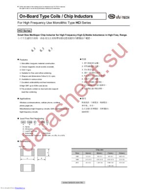 HCI2012-27NJ datasheet  