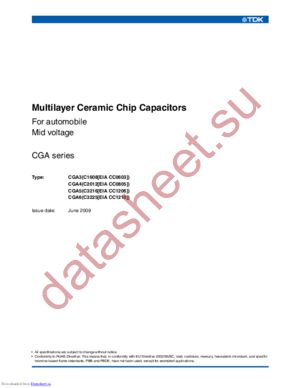 CGA3E2X7R1H682K datasheet  