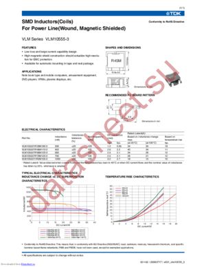 VLM10555T-R70M120-3 datasheet  