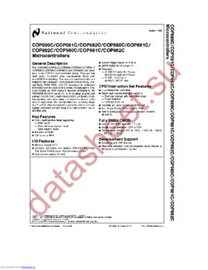 COPC880-XXX/N/NOPB datasheet  