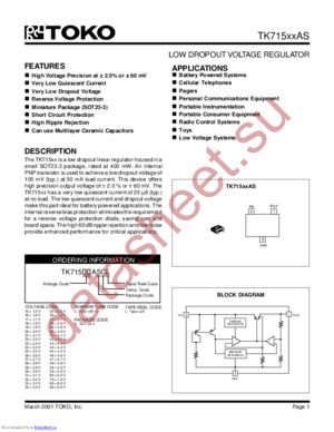 TK71515S datasheet  