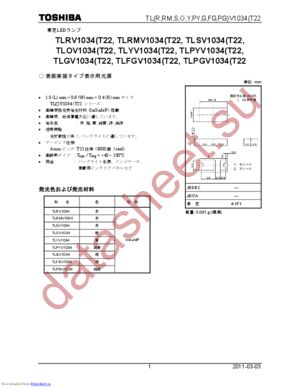 TLFGV1034 datasheet  