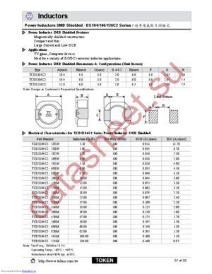 TCDS126C2 datasheet  