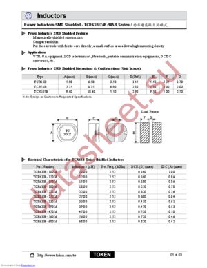 TCR105B datasheet  