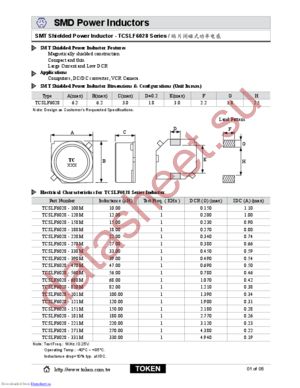 TCSLF6028-270M datasheet  