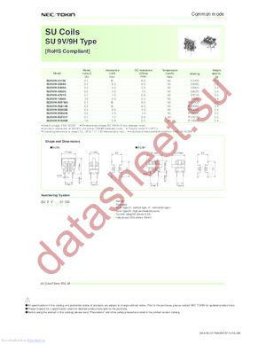 SU9V-10005 datasheet  