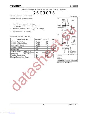 2SC3076-O(2-7B2A) datasheet  