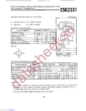 2SK2331TE12R datasheet  