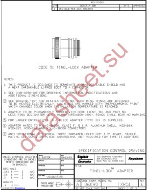 TXR51AB00-1606AI datasheet  