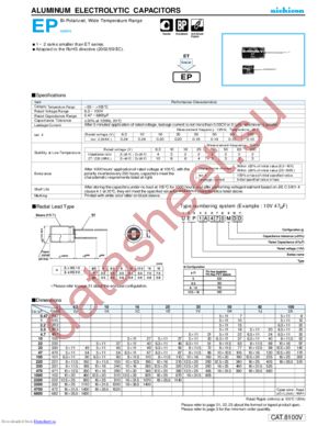 UEP1H330MED.PD datasheet  