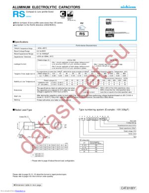 URS2A0R1MDD datasheet  